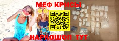 твердый Волжск