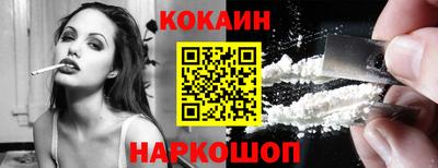 твердый Волжск