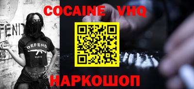 твердый Волжск