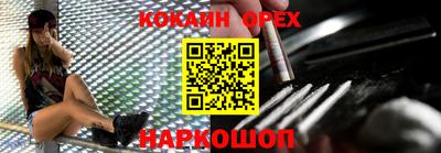 твердый Волжск