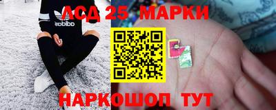 твердый Волжск