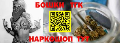 твердый Волжск