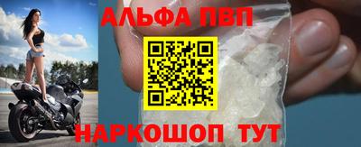твердый Волжск