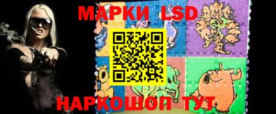мдма Волгодонск