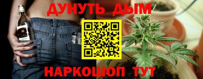 мдма Волгодонск