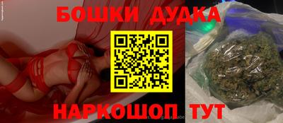 твердый Волжск