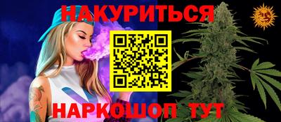 мдма Волгодонск