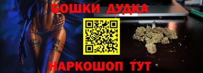 твердый Волжск