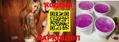 мдма Волгодонск