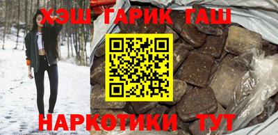 мдма Волгодонск
