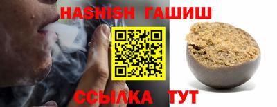 твердый Волжск
