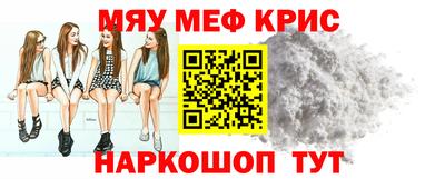 твердый Волжск