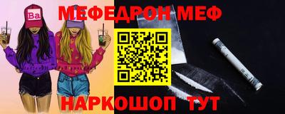 твердый Волжск