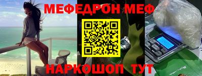 твердый Волжск